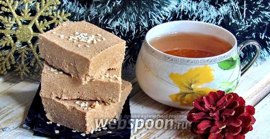 Кунжутная халва