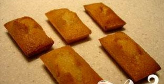 Золотые слитки