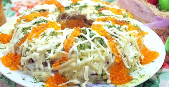 Салат с курицей «Пасхальный»