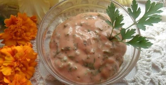 Салат Пригожуня