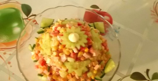 Салат Акварель