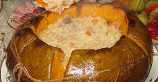 Сладкий рис в тыкве