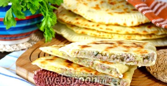 Турецкие лепёшки с мясом и картошкой