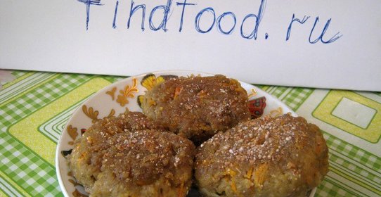 Котлеты из чечевичных хлопьев с морковкой