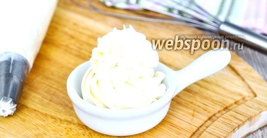 Заварной крем без яиц