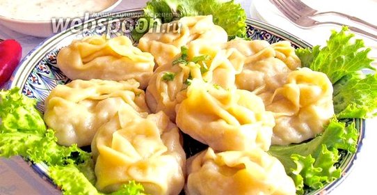 Манты с мясом