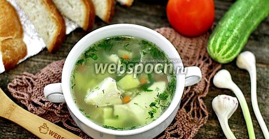 Уха из зубатки