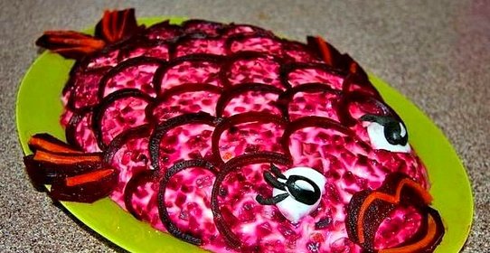 Селедка под шубой в виде рыбы