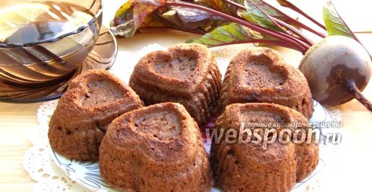 Свекольные маффины с шоколадом