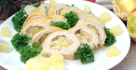 Куриный рулет с сыром и ананасом