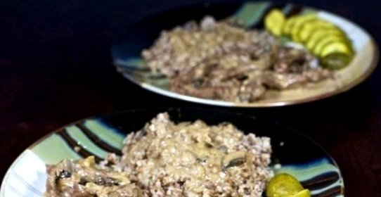 Бефстроганов с грибами и сливками