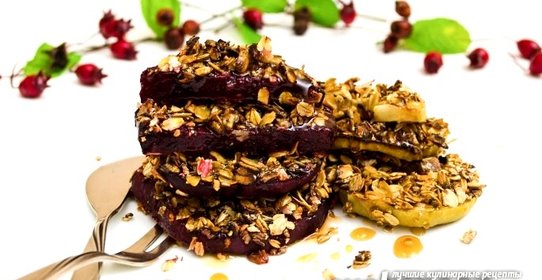 Свёкла и яблоки в панировке