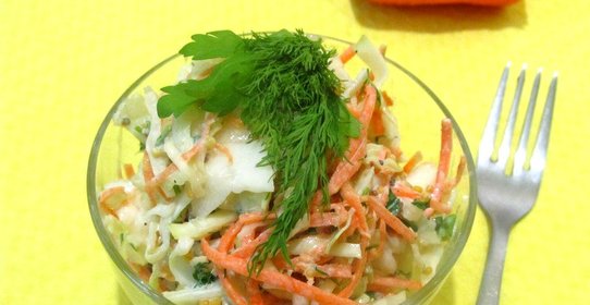 Салат из капусты со сметанно-горчичной заправкой