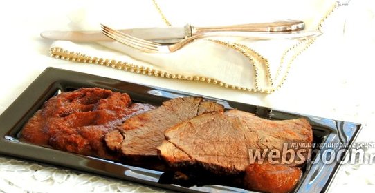 Говядина тушёная в Бароло