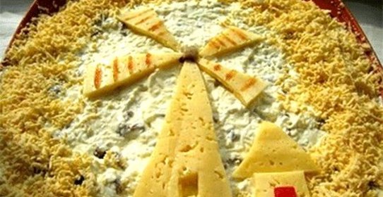 Салат Старый мельник