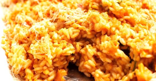 Ризотто с тыквой