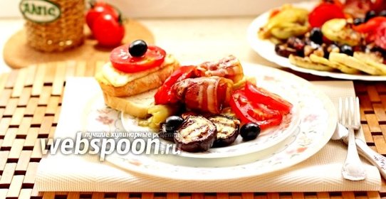 Овощи гриль с беконом