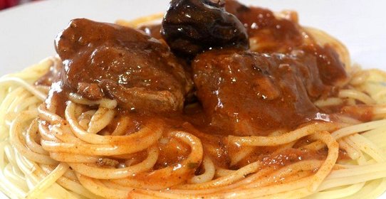 Говядина с черносливом