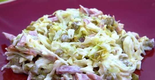 Салат Днестр