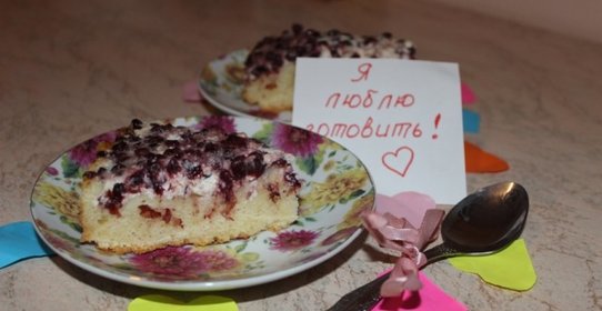 Брусничный пирог с творогом