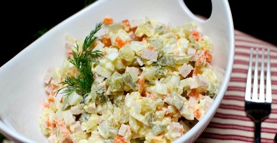 Салат Русский