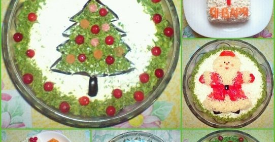 Варианты новогоднего оформления салатов