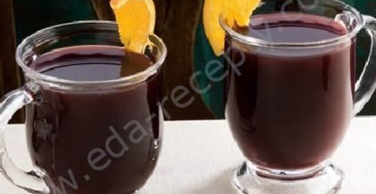 Глинтвейн с апельсином от простуды