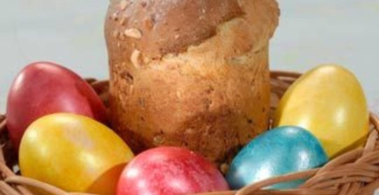 Кулич с орехами