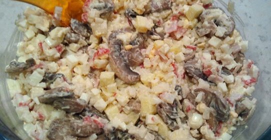 Салат «Аншлаг»