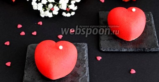 Пирожные «Сердце»