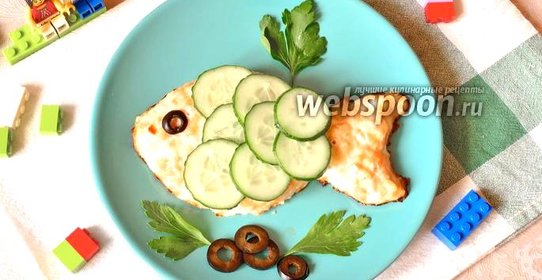 Котлеты рыбные для детей «Золотая рыбка»