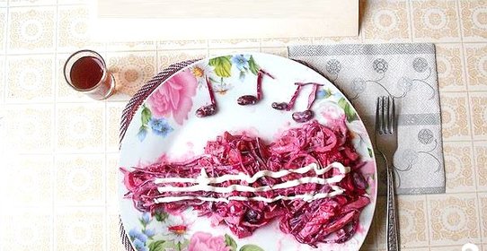 Пурпурный салат