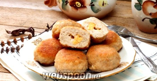 Куриные котлеты с сыром