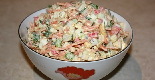 Салат Валерия