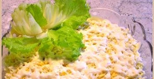 салат со свиным языком