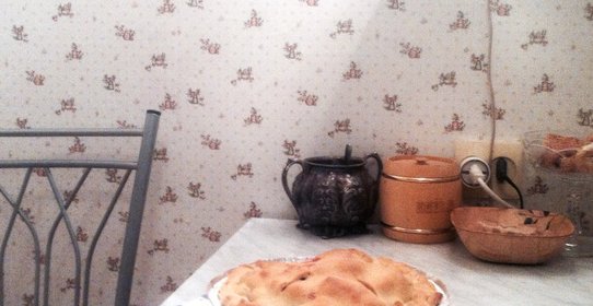 Американский яблочный пирог