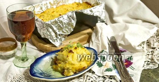 Пастуший пирог с бараньим фаршем