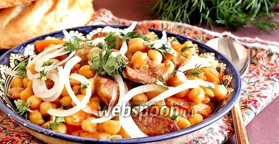 Баранина с горохом нут