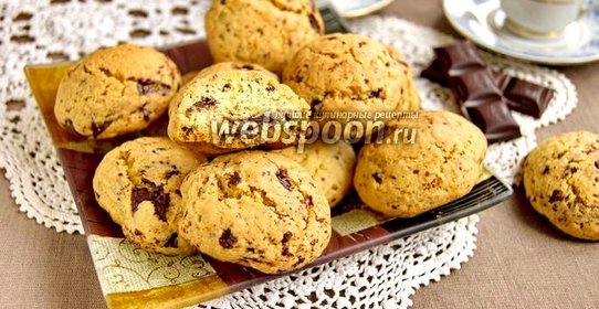 Печенье с рубленым шоколадом