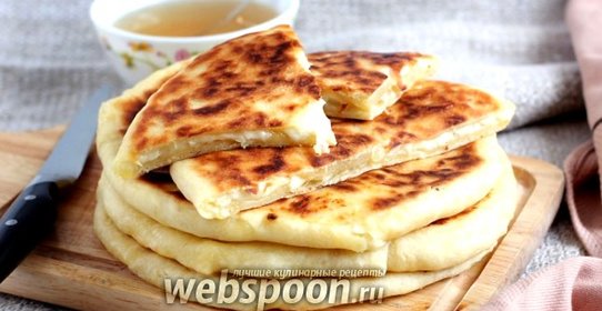 Хачапури с сыром и брынзой