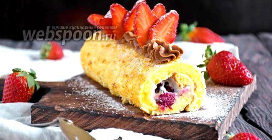 Рулет с ягодами