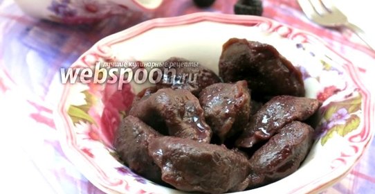 Шоколадные вареники с малиной