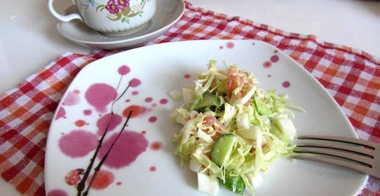 Салат из семги с капустой