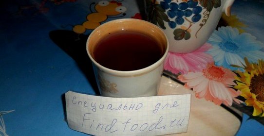 Землянично - черничный компот с яблоками