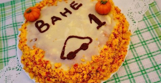 Лимонный пирог