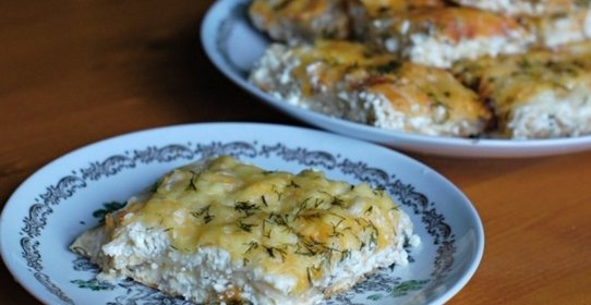 Ачма армянская