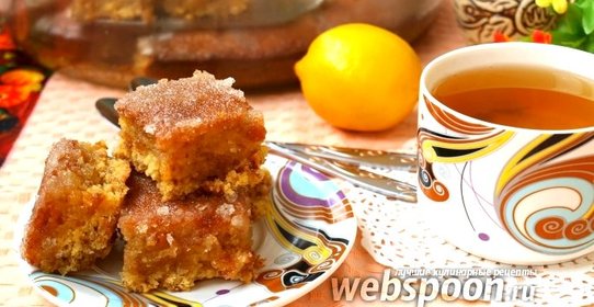 Лимонно-изюмный пирог