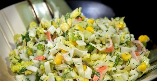 Крабовый салат с пекинской капустой