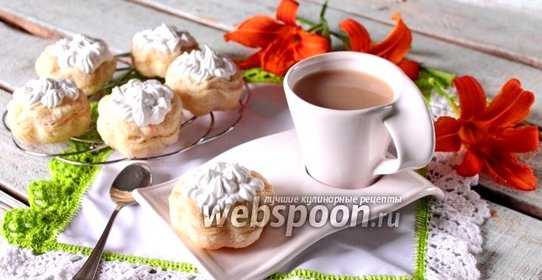 Пирожное «Корзиночка» с белковым заварным кремом