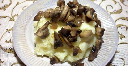 Картофельное пюре с грибами